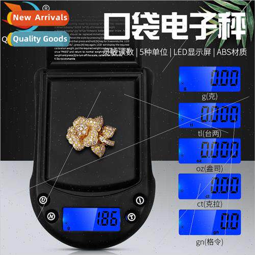 Weighing gold sharp precision palm scale gold silver jewelle