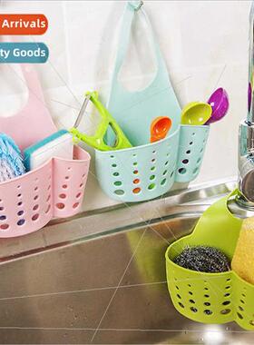 Adjustable Snap-in nk Basket nk Storage Hanging Bag Kchen Sp