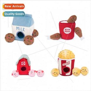 Popcorn Cookies Hidden Plush Food Toys Find Sniff Pet