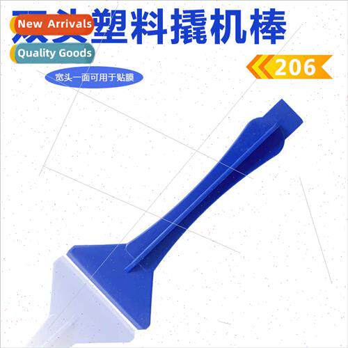 iPad Tablet Removal WDual Head Pry W适用Apple Tablet Opening