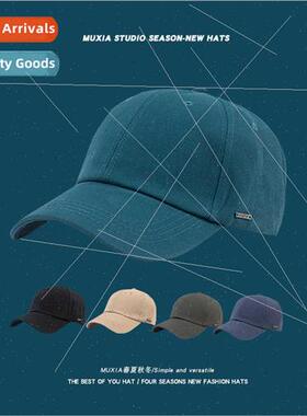 Korea basic  solid color metal letters label baseball cap me