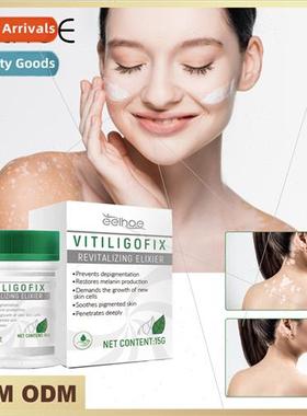 Wig bonding glue hair curtain hairline wig bonding glue quic