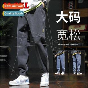 Jeans men spring fall new straight loose tide Korean nd fas