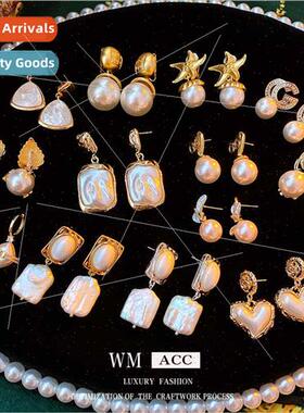 Pearl earrings silver pin French retro court earrings versat