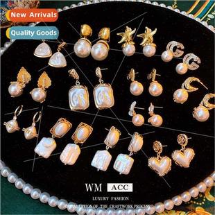 Pearl earrings silver pin French retro court earrings versat