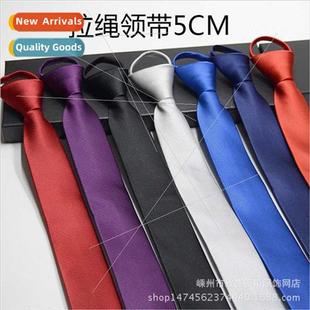 Color 1200 Pins Necktie Tie Solid Lazy Easy 5CM