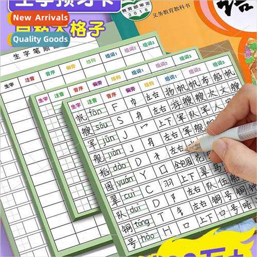 Vocabulary Prep Cards Language -adhesive Primary School Stud