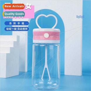 Teenage Girl Stirring Mug Drink Brewing One Touch Auto r USB