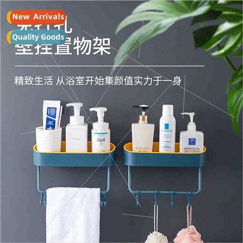 Wall-mounted draining rack bar towel rack in bathroom waterp