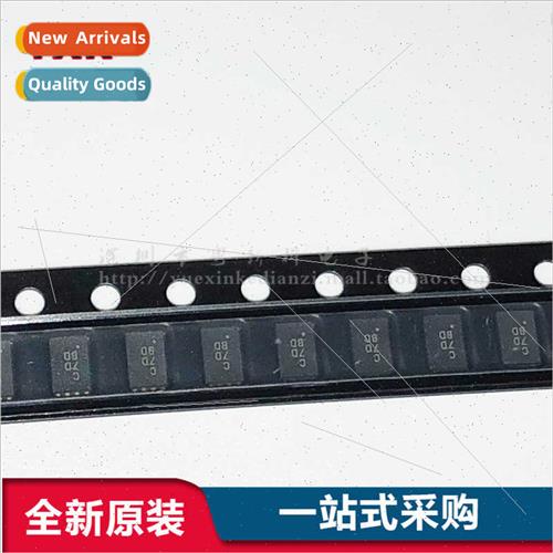 ATSHA204A-MAHDA-T SMD 8-UFDFN Network Communication Verifica