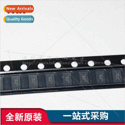 ATSHA204A-MAHDA-T SMD 8-UFDFN Network Communication Verifica