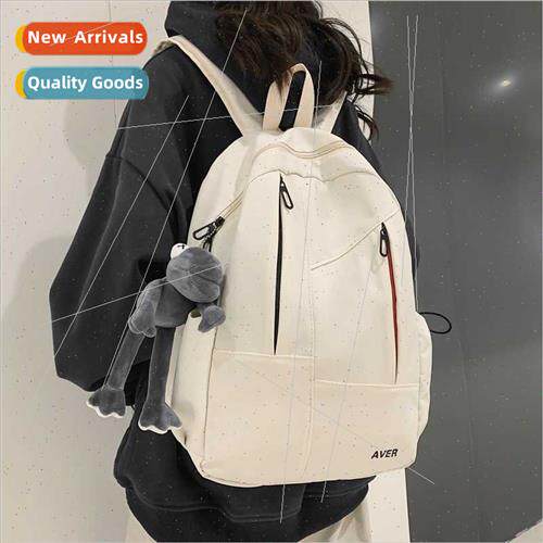 Japan fashion simple splicing shoulder bag college students