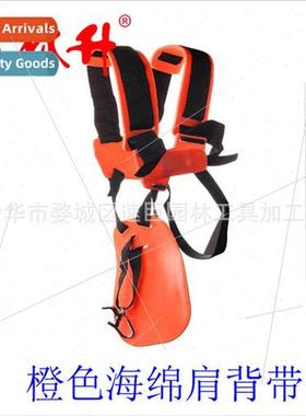 适用lawn mower accessories with orange double sponge shoulde