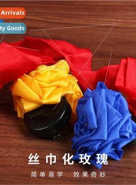 lk scarf into a rose Beginners shock new multi-function hund