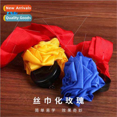 lk scarf into a rose Beginners shock new multi-function hund