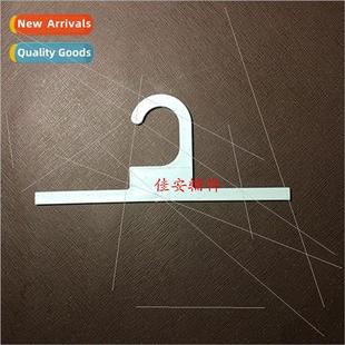 Can PP plastic large flat hook Packaging colorful transpare
