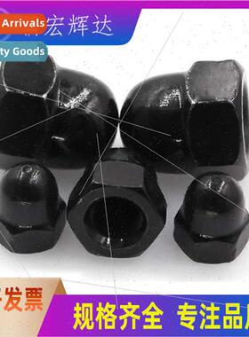 Cap nuts nuts black zinc plated in one pcs Construction deco