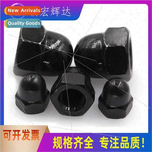 Cap nuts nuts black zinc plated in one pcs Construction deco