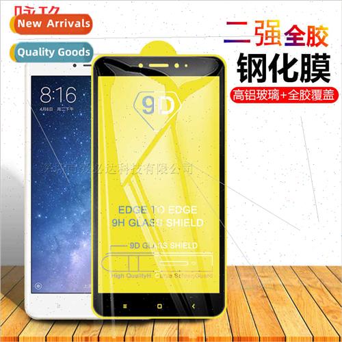 适用 Xiaomi Max2 full-screen tempered film MAX2 two strong f