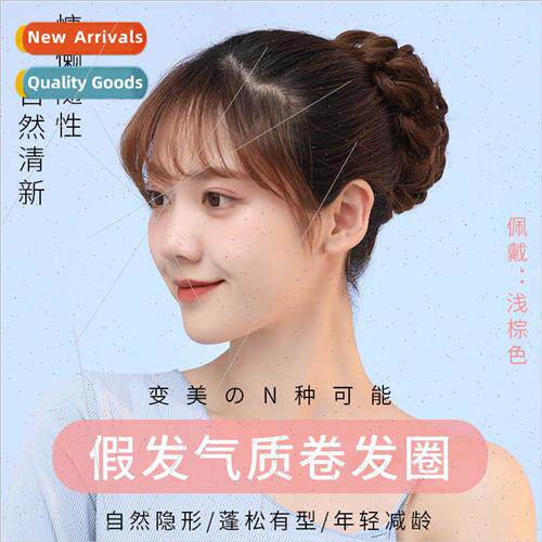 Wig female short hair curly hair circle coiffure summer brid