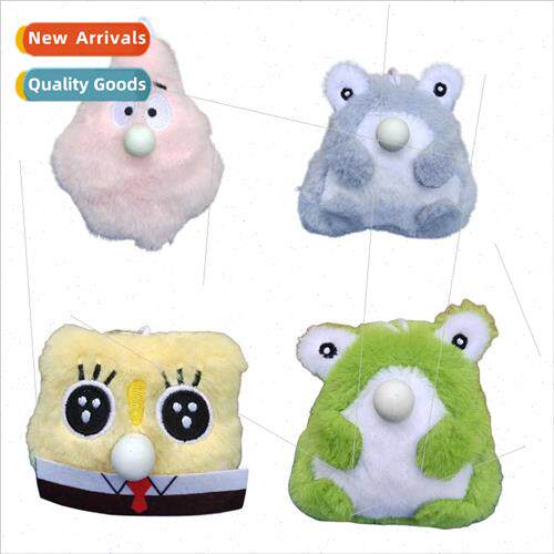 Cartoon cute SpongeBob SquarePants Patrick squeak bubble blo
