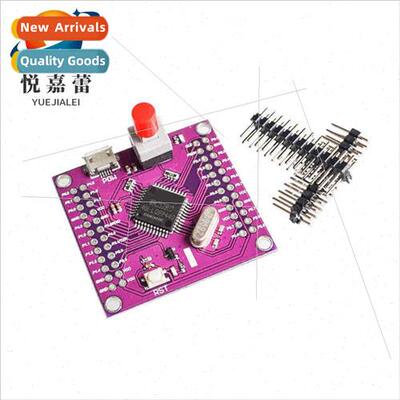 MCU-52 STC89C52RC Microcontroller Development Board Small Sy