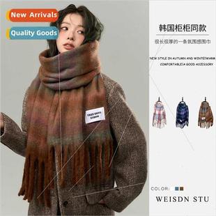 dopamine warm scarf Autumn cashmere new imation brush winter