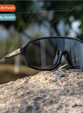 New color-changing windprogoggles simple sports cycling glas