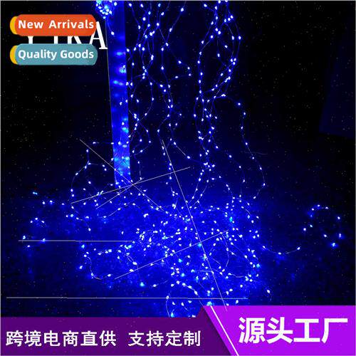 led waterfall lights holiday photo background colorful strin