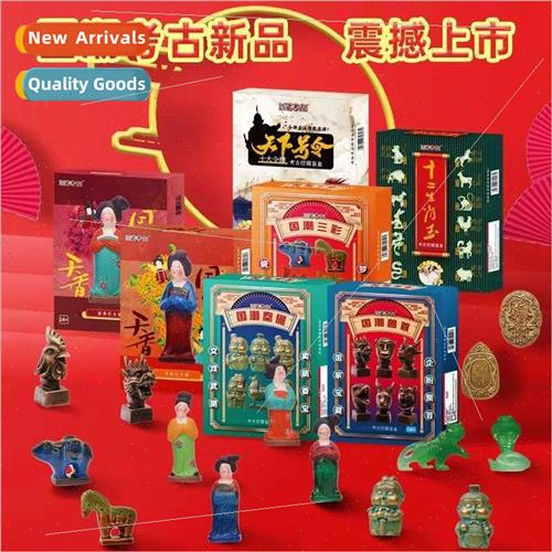Ancient digging gift box children digging asure educational