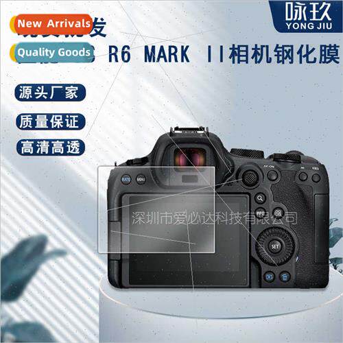 Ca EOS R6 Mark II Camera Tempered Film Ca R6 II Camera HD Ex