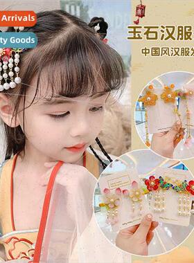 Chinese children headdress hanfu hairpin girls wig braid jad