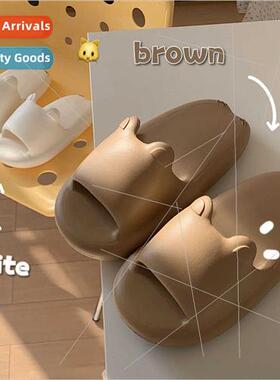 Girls heart cartoon cute EVA stamping sense sh cat ears slip