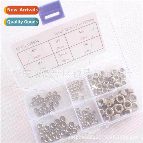 New 120pcs plastic box M2M2.5M3M4M5M6 stainless steel nut sc