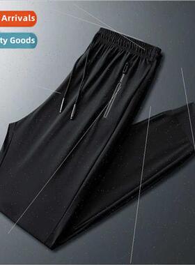 Ice lk 2023 summer new casual pants men stch pants large siz