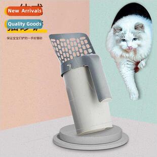 New Scoop Pet Picku tter Poop Cat pcs One