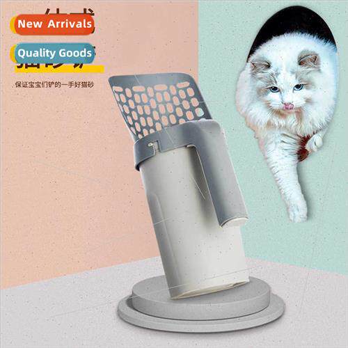 New One pcs Cat tter Scoop K Cat Poop Scoop K Pet Poop Picku