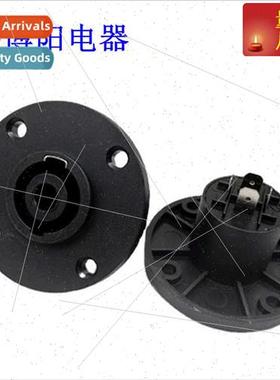 4-pole speaker socket female 4-pole audio cable connector am