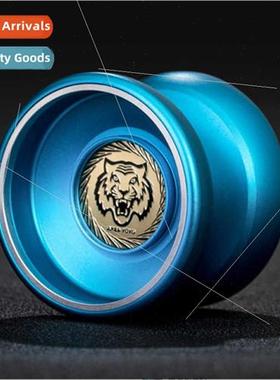 Aoshi tiger yo-yo competion special yo-yo professional senio