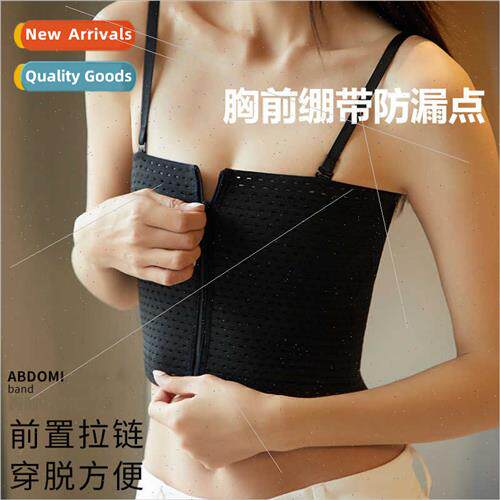 Bustles les underwear large breasts show small plastic chest