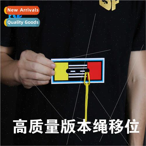 Rope Crossing Props Rope Shift Magic Rope Move Children Clos