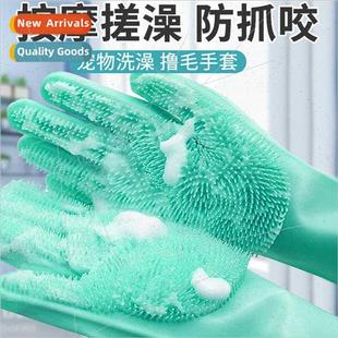 Gloveslicone Jerking Cat Pet scratch Brush GlovesAnti Bath