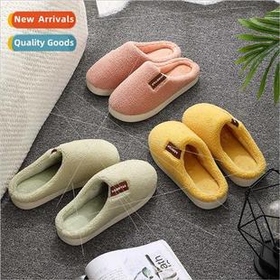 slippers cotton plush couple leisu Home simple warm