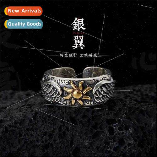 Sunflower wings men ring men women vintage double wings hip-