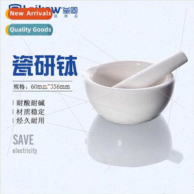 porcelain grinding bowl thickened ceramic grinding bowl pigm