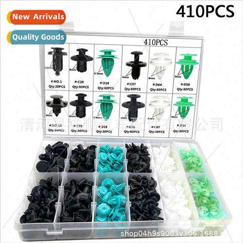 410pcs boxed snap 8 kinds automotive universal bumper fender