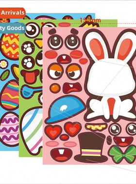 XH023 Easter Eggs Bunny Chick s Party Decoration Handbook Ki