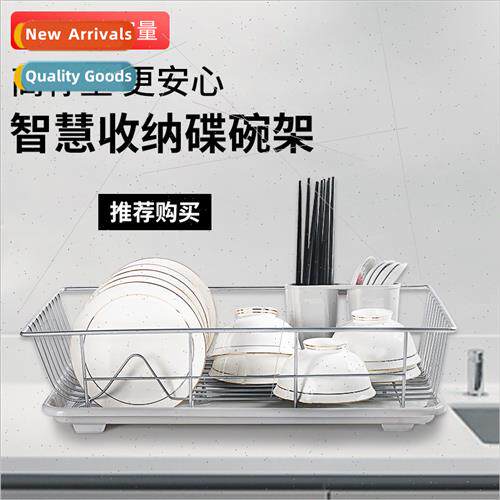 Kchen Drainage Dish RackLarge Dish Rack Storage Rack Chopsti