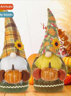 Harvest Festival Faceless Doll 2021 New Pointy Hat Standing