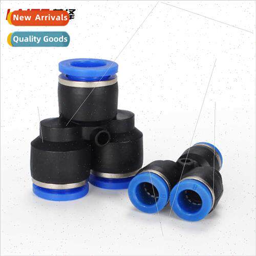 Pneumatic plastic quick coupling PY-4 6 PY-8 10 12 14 16 fas